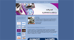 Desktop Screenshot of aljawhara.com.ly